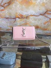 ysl silver monogram kate grain de poudre embossed leather CohotBag 5022 - 6