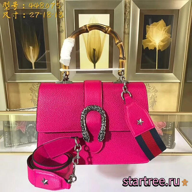 Gucci dionysus medium top handle bag rose red leather - 1