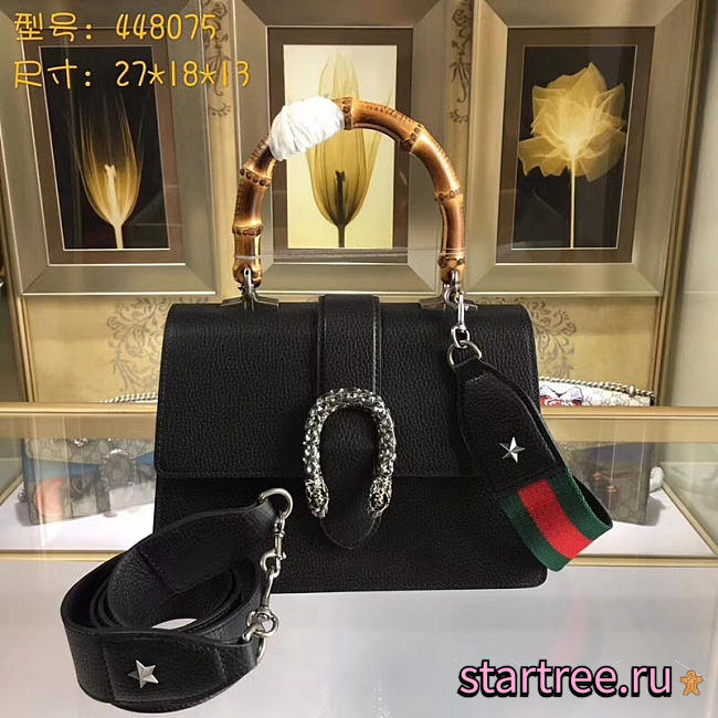 Gucci dionysus medium top handle bag black leather  - 1