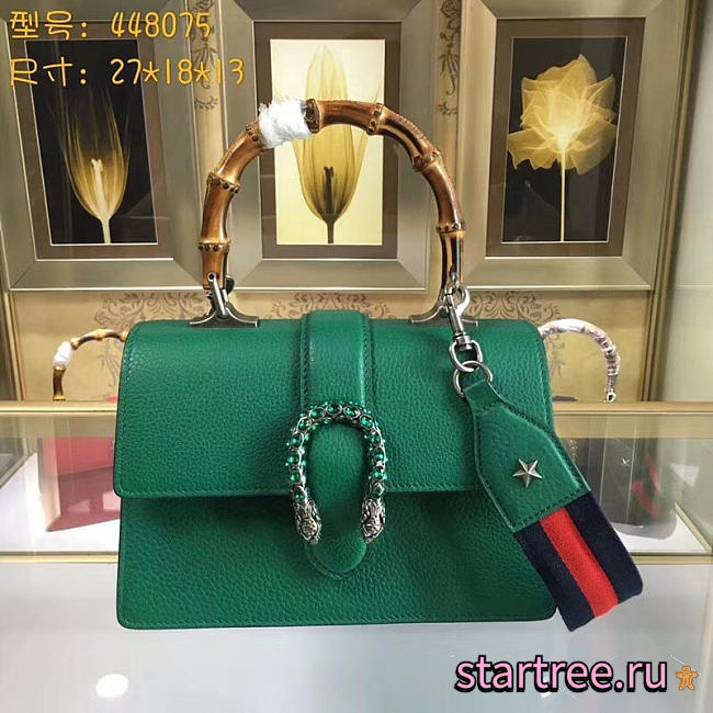 Gucci dionysus medium top handle bag rose green leather CohotBag  - 1