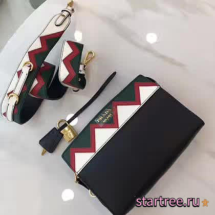 Prada esplanade handbag 4248 - 1