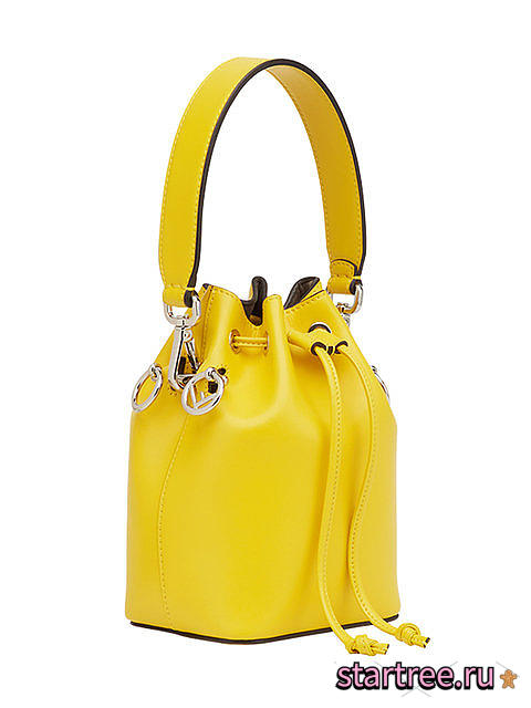 Fendi| Mon Tresor Yellow Leather Bag - 12x18x10cm - 1