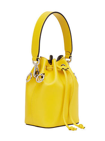 Fendi| Mon Tresor Yellow Leather Bag - 12x18x10cm