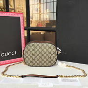 gucci gg supreme mini chain bag CohotBag - 4