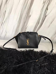 ysl toy cabas crossbody leather bag CohotBag 4847 - 6