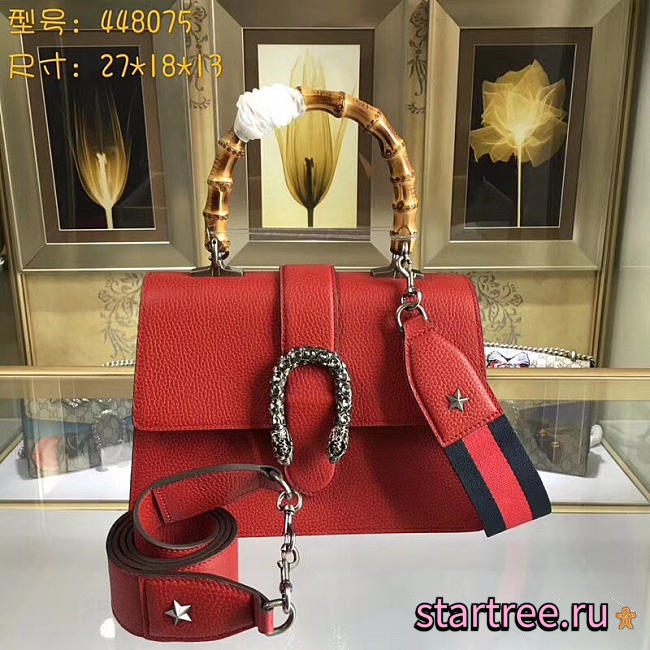 Gucci dionysus medium top handle bag red leather - 1