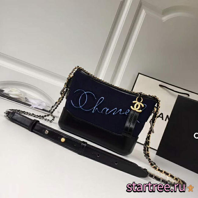 chanel's gabrielle hobo bag blue CohotBag 20cm - 1