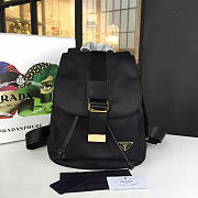 CohotBag prada backpack 4231 - 1