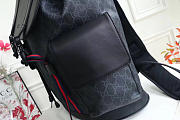 Gucci soft gg supreme backpack CohotBag 450958 - 4