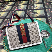 Gucci Sylvie GG White - 25.5x17x8cm - 1