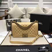  Chanel Sheepskin Classic Rhombic Hot Mom Explosion Apricot Bronze Hardware -A67086 -25cm - 2