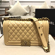  Chanel Sheepskin Classic Rhombic Hot Mom Explosion Apricot Bronze Hardware -A67086 -25cm - 5