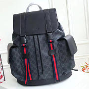 Gucci soft gg supreme backpack CohotBag 450958 - 1