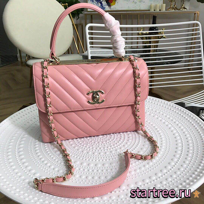 Chanel New Rhombic Chain Bag Pink - 25cm - 1