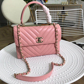 Chanel New Rhombic Chain Bag Pink - 25cm