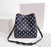 Louis Vuitton | Trendy Bucket Bag M44021 Brown Red & Dark Blue - 3