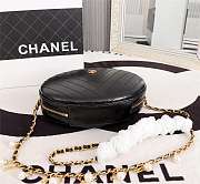 Chanel | Whole Cowhide Black - 2