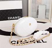 Chanel | Whole Cowhide White - 5