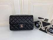CohotBag chanel caviar lambskin leather flap bag black gold/silver 20cm - 1