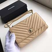 CohotBag chanel lamb skin v-type chain bag yellow - 5