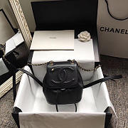 Chanel Chain Backpack - 16x20x12.5cm - 1