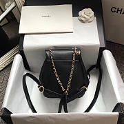 Chanel Chain Backpack - 16x20x12.5cm - 4
