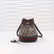 Gucci | backpack - 18 x 15 x 9.5 cm - 1