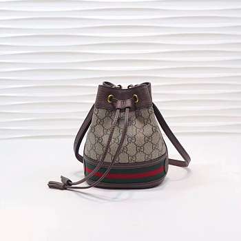 Gucci | backpack - 18 x 15 x 9.5 cm