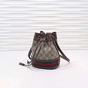 Gucci | backpack - 18 x 15 x 9.5 cm - 6