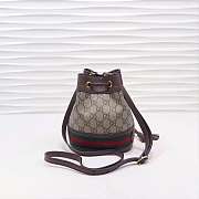 Gucci | backpack - 18 x 15 x 9.5 cm - 4