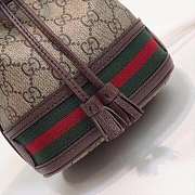 Gucci | backpack - 18 x 15 x 9.5 cm - 3