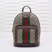 Gucci ophidia gg supreme canvas backpack - 1