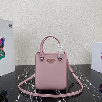 Prada- Small Brushed Leather Alabaster Pink Tote- 1BA331 -17.5x15x5cm