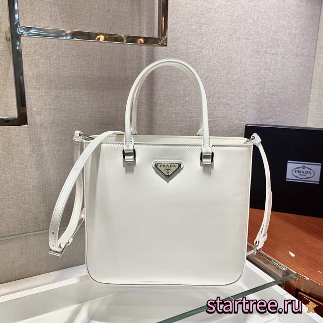 Prada Brushed Leather White Tote Bag - 1BA330 - 24x22x6cm - 1