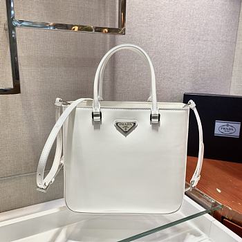 Prada Brushed Leather White Tote Bag - 1BA330 - 24x22x6cm