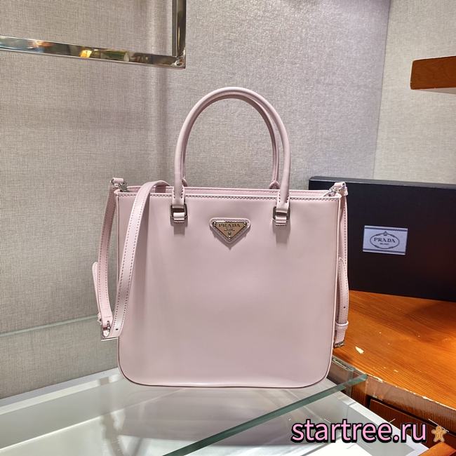 Prada Brushed Leather Pink Tote Bag - 1BA330 - 24x22x6cm - 1