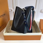 Louis Vuitton Neonoe Epi Stripes - M52161 - 26x26x17.5cm - 6