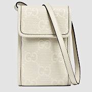 GG Embossed Mini White Bag - ‎625571 - 11.5x18x3.5cm - 1