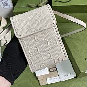 GG Embossed Mini White Bag - ‎625571 - 11.5x18x3.5cm - 4