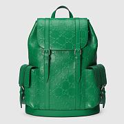 Gucci GG Embossed Green Backpack - ‎625770 - 34x41x12cm - 1