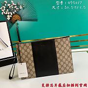  Gucci GG Supreme Canvas Pouch- 495017 - 30.5x21x1.5cm - 3