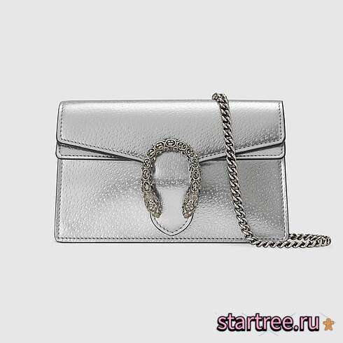 Gucci Dionysus Super Mini Bag - 476432 - 16.5x10x4.5cm - 1