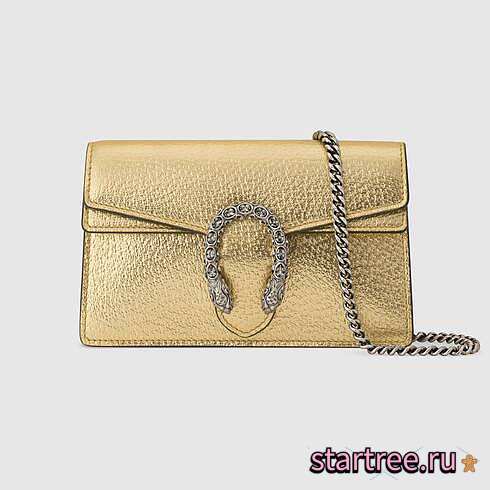 Gucci Dionysus Super Mini Gold Bag - 476432 - 16.5x10x4.5cm - 1