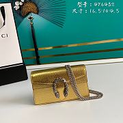 Gucci Dionysus Super Mini Gold Bag - 476432 - 16.5x10x4.5cm - 5