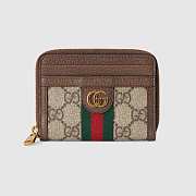 Gucci Ophidia GG card case wallet - 658552 - 11.5x8.5x3cm - 1