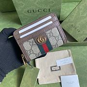 Gucci Ophidia GG card case wallet - 658552 - 11.5x8.5x3cm - 4