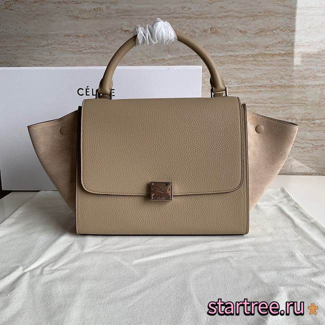 Celine Swing Apricot Lychee Pattern Bag - 26x22x13cm - 1