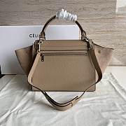 Celine Swing Apricot Lychee Pattern Bag - 26x22x13cm - 4