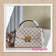 Louis Vuitton White Lattice Messenger Bag - N50053 - 25 x 17 x 9.5 cm - 1