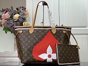 Louis Vuitton | Game On NeverFull MM M57452 - 3